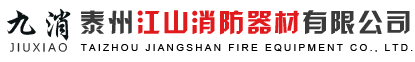 新鄉(xiāng)天豐機(jī)械制造有限公司
